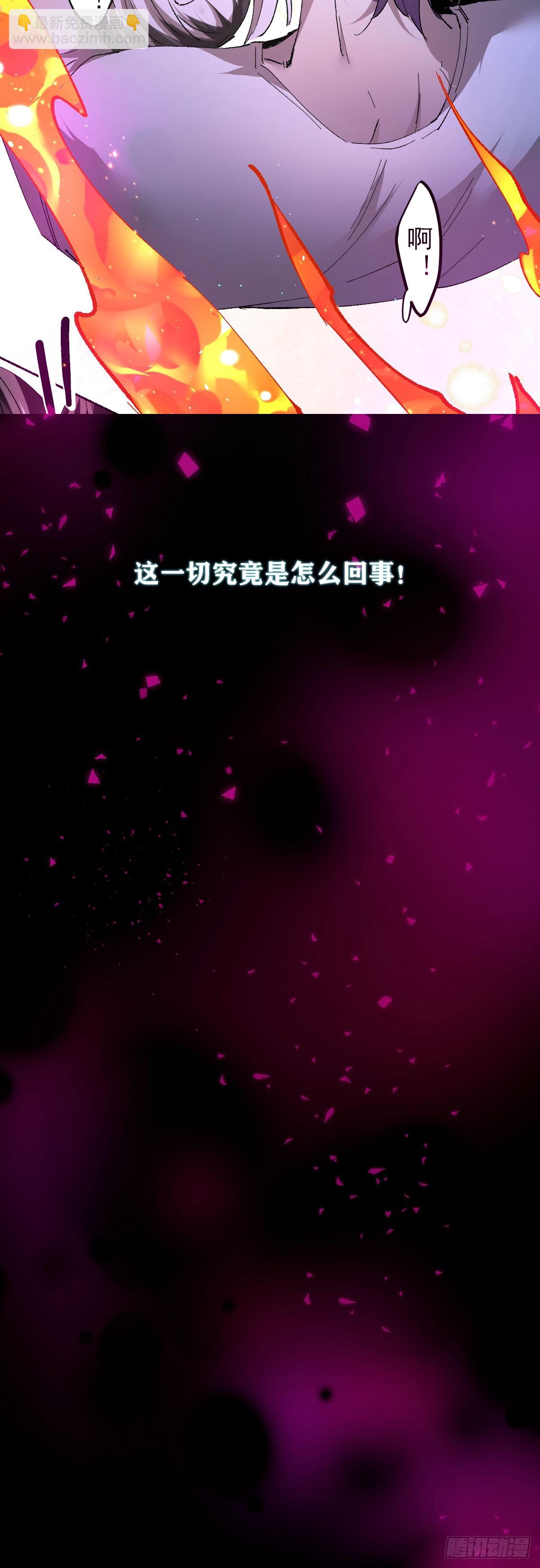 一话-第2话