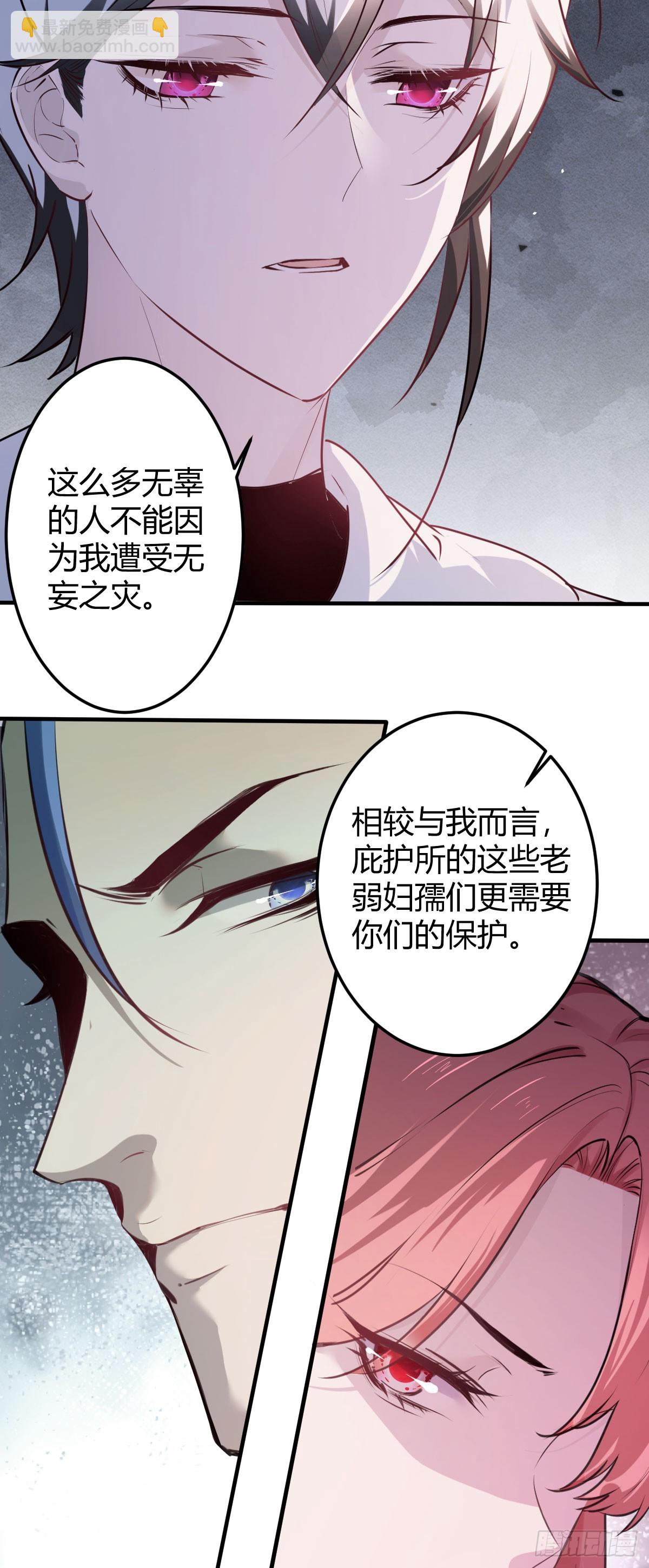 三话-第4话