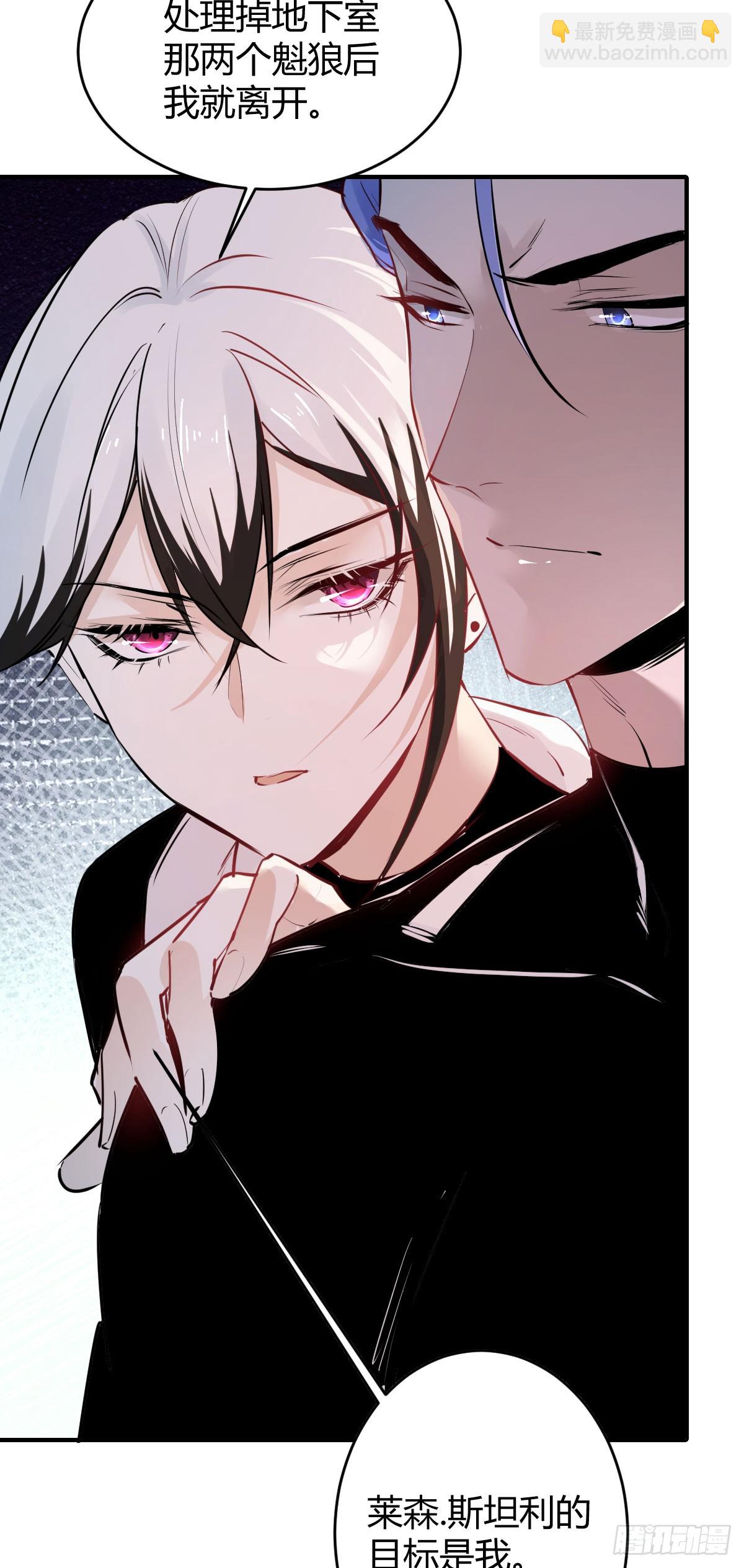 三话-第4话