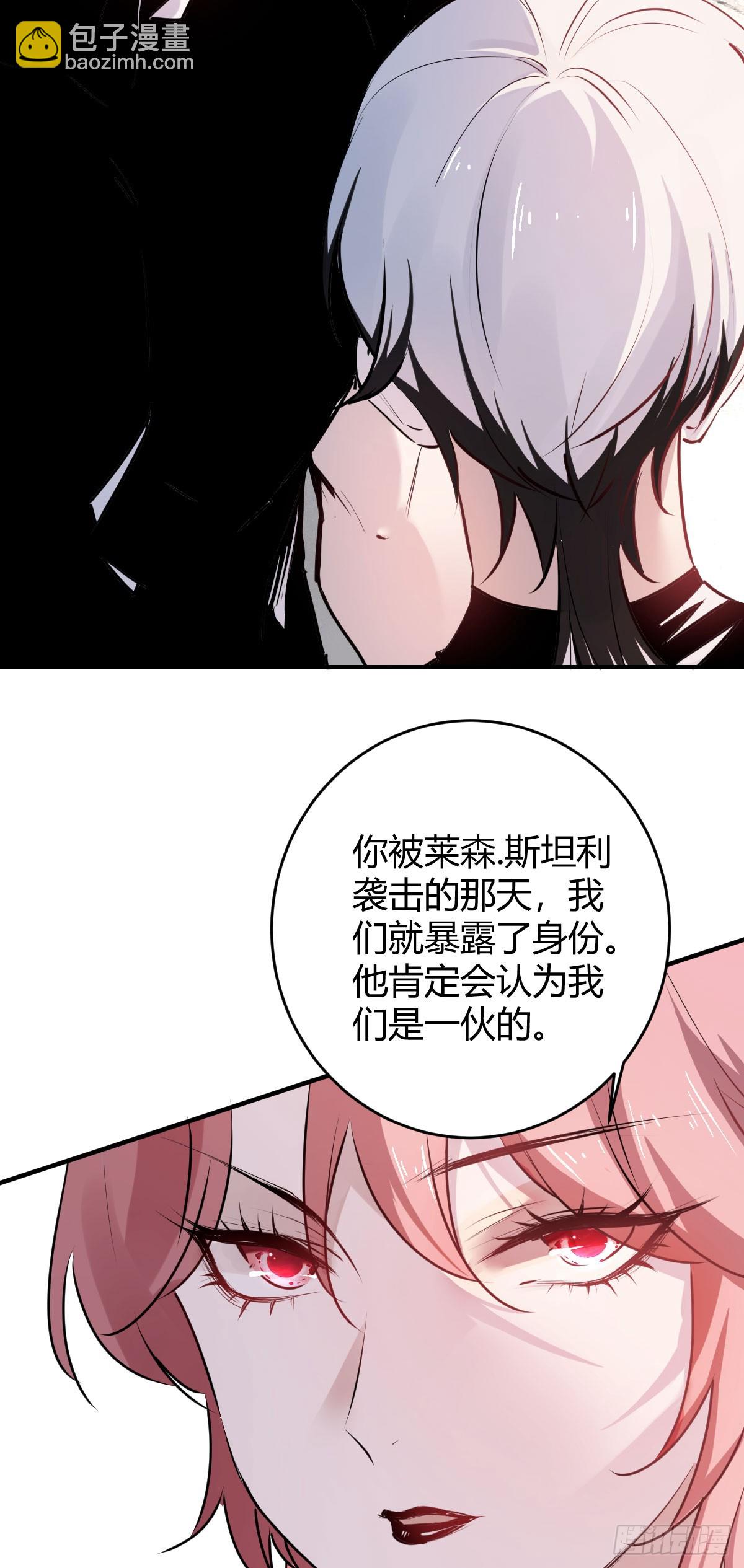 三话-第4话