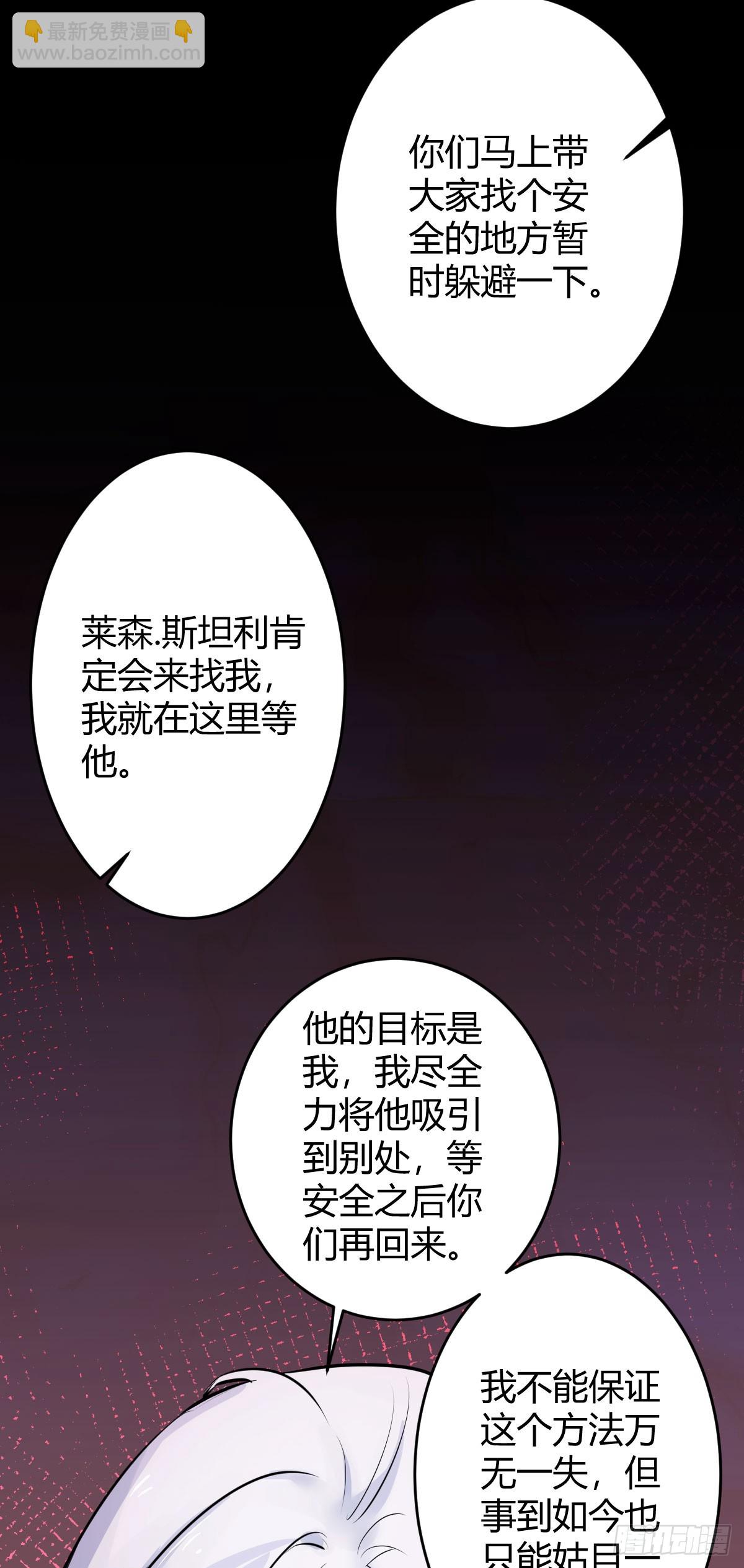 三话-第4话