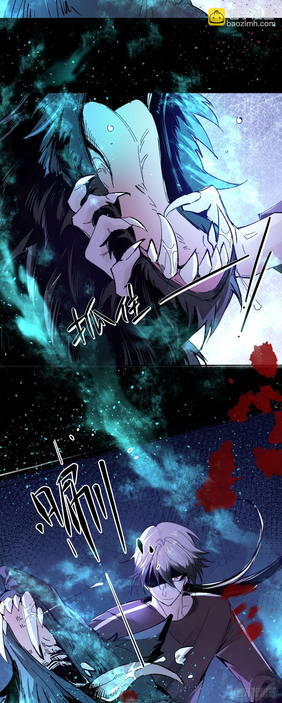 五话-第6话