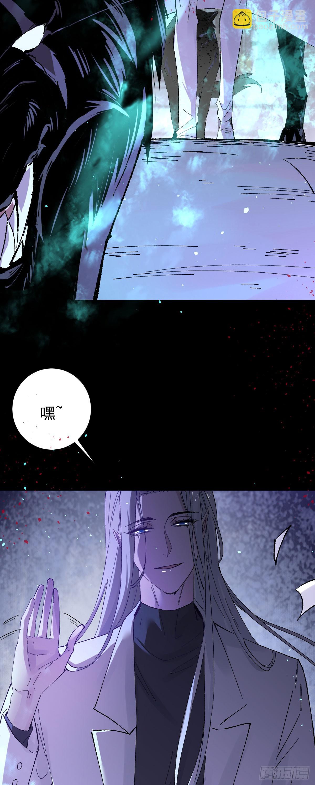 五话-第6话