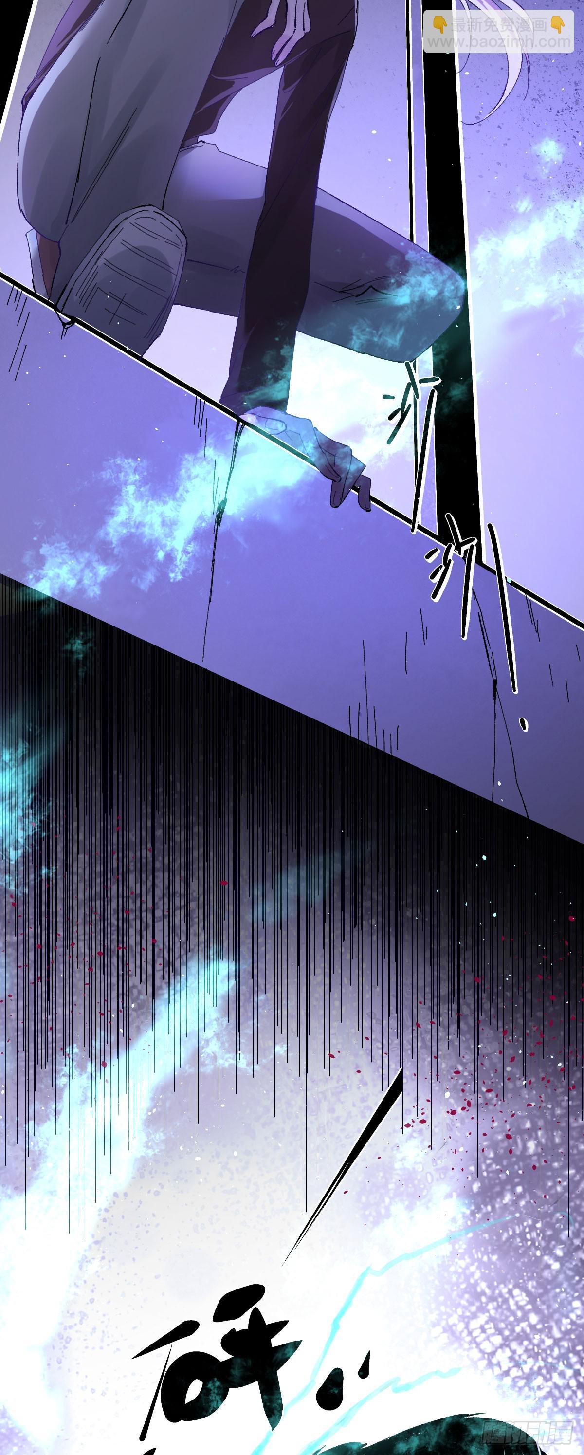 五话-第6话