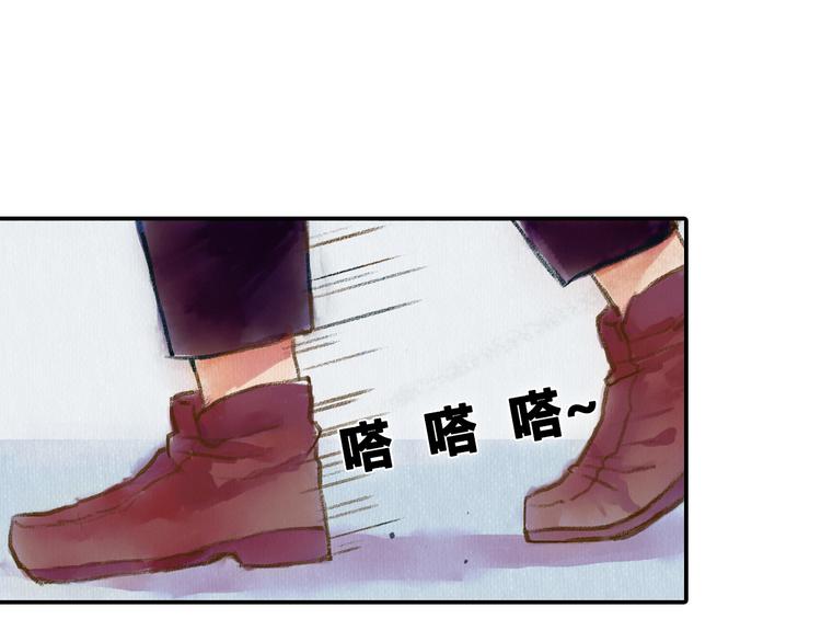 第2话 可曾记得那年的我们(1/2)-第2话