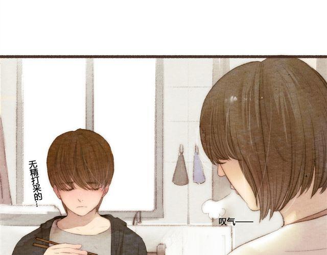 第12话 失去了才明白你存在的意义(1/2)-第12话