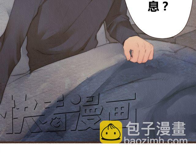 第12话 失去了才明白你存在的意义(1/2)-第12话