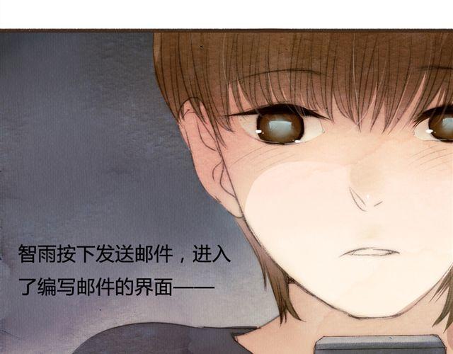 第12话 失去了才明白你存在的意义(1/2)-第12话