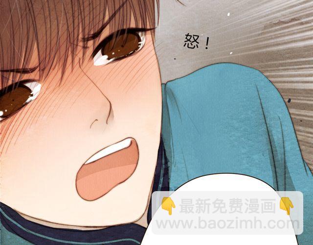 第14话 从今天起，错过的十年岁月开始了。(1/2)-第14话
