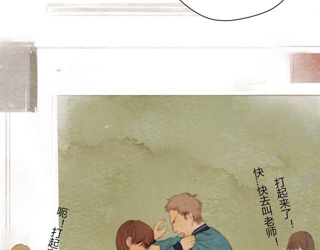 第14话 从今天起，错过的十年岁月开始了。(1/2)-第14话