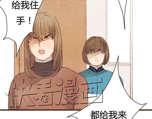 第14话 从今天起，错过的十年岁月开始了。(1/2)-第14话