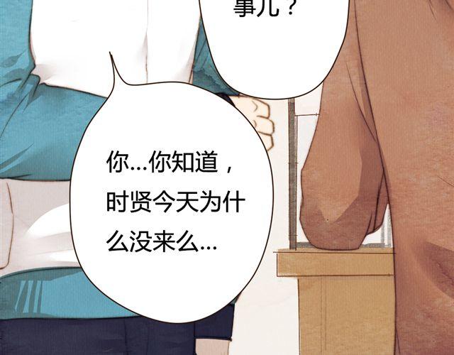 第14话 从今天起，错过的十年岁月开始了。(1/2)-第14话