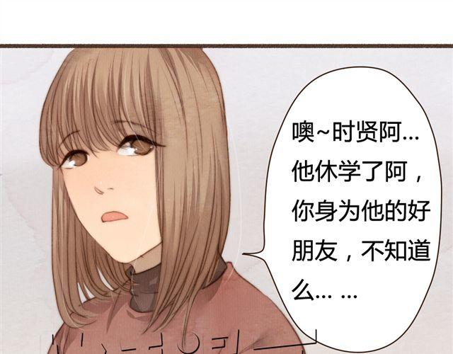 第14话 从今天起，错过的十年岁月开始了。(1/2)-第14话
