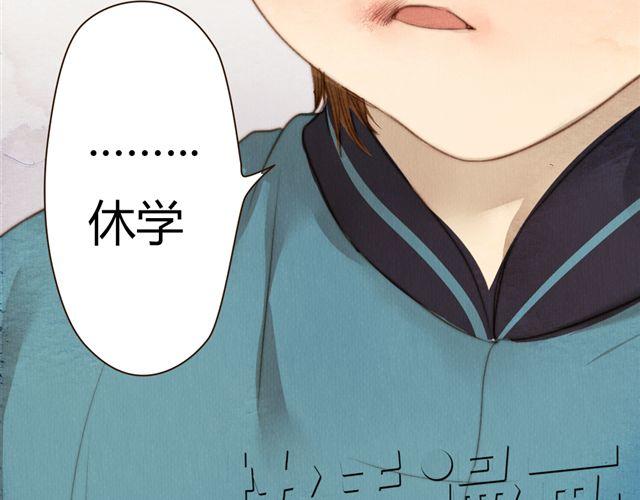 第14话 从今天起，错过的十年岁月开始了。(1/2)-第14话