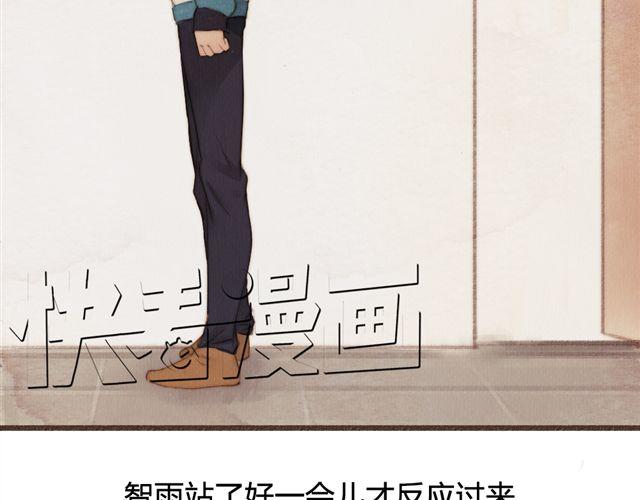 第14话 从今天起，错过的十年岁月开始了。(1/2)-第14话