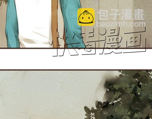 第14话 从今天起，错过的十年岁月开始了。(1/2)-第14话