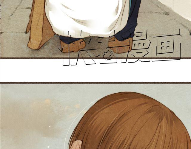第14话 从今天起，错过的十年岁月开始了。(1/2)-第14话