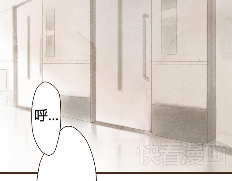 第18话 感情从来都是令人痛苦(1/2)-第18话