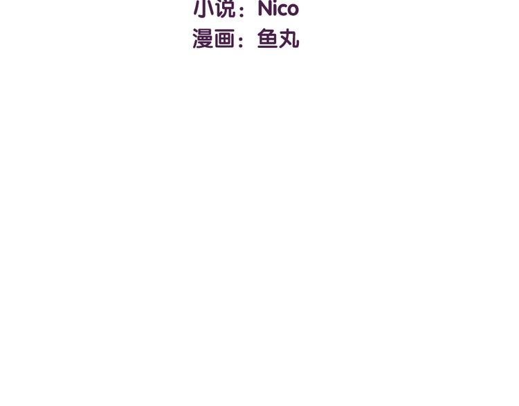 第24话 即是重逢也是告别(1/2)-第24话