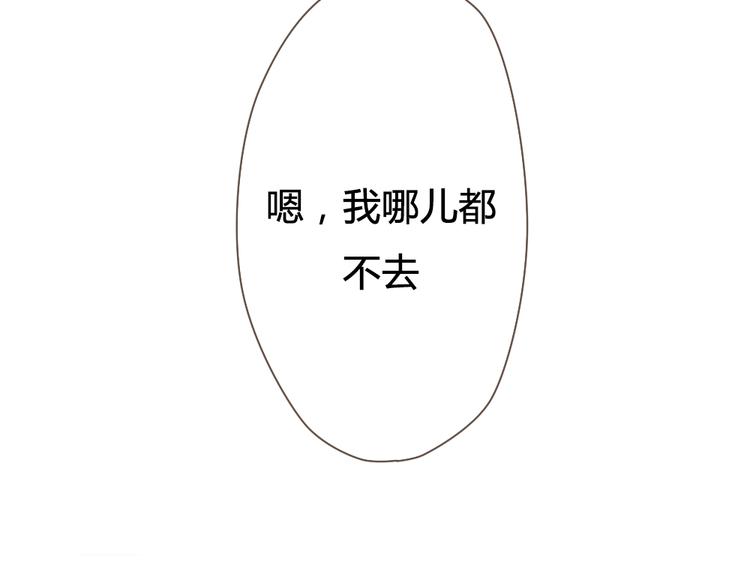 第24话 即是重逢也是告别(1/2)-第24话
