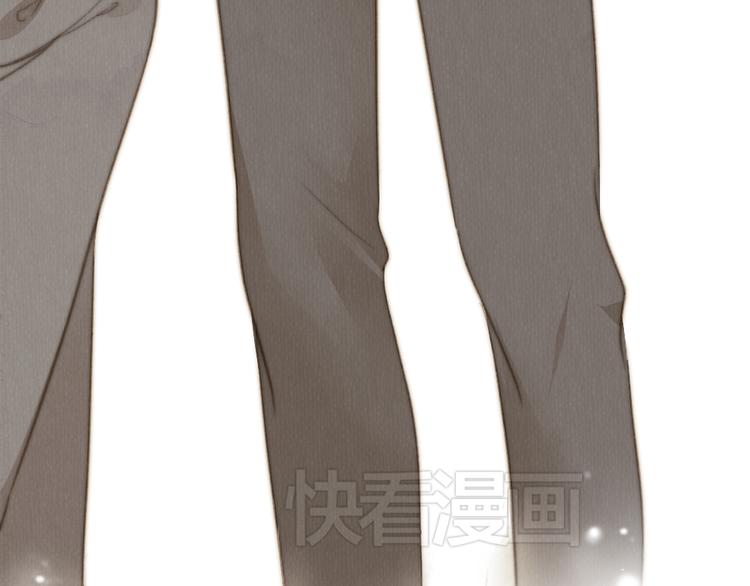 第26话 用吻你的方式记住你(1/2)-第26话