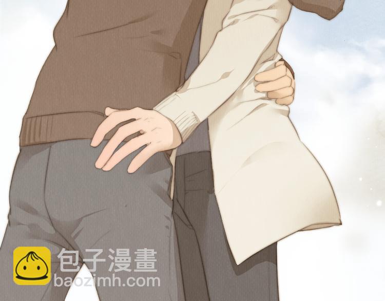 第26话 用吻你的方式记住你(1/2)-第26话