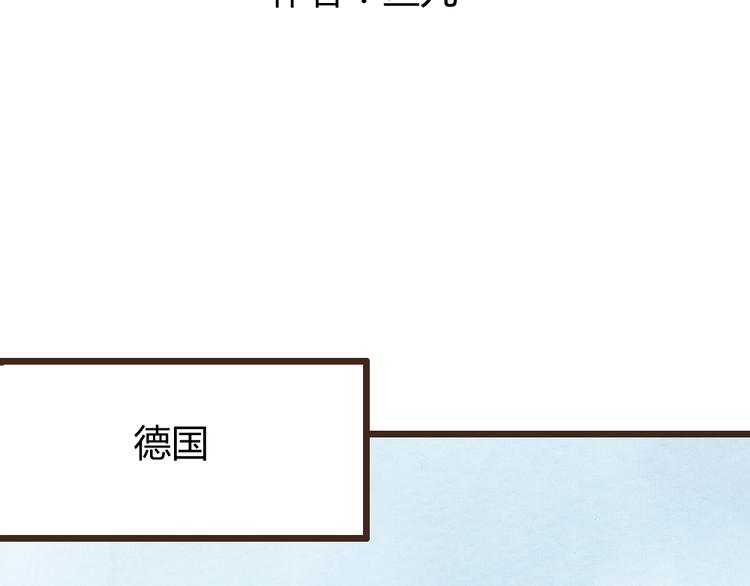 第28话 活在爱你的世界里(1/2)-第28话