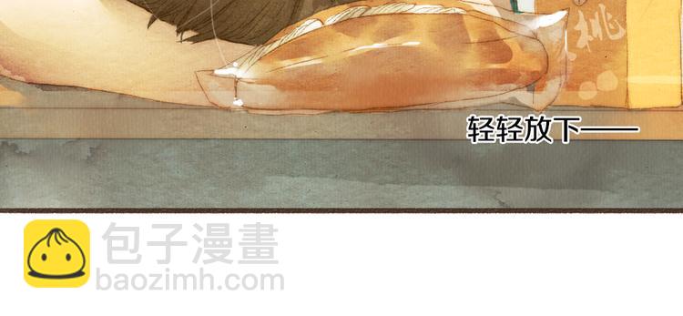 第4话. 两个人的距离(1/2)-第4话