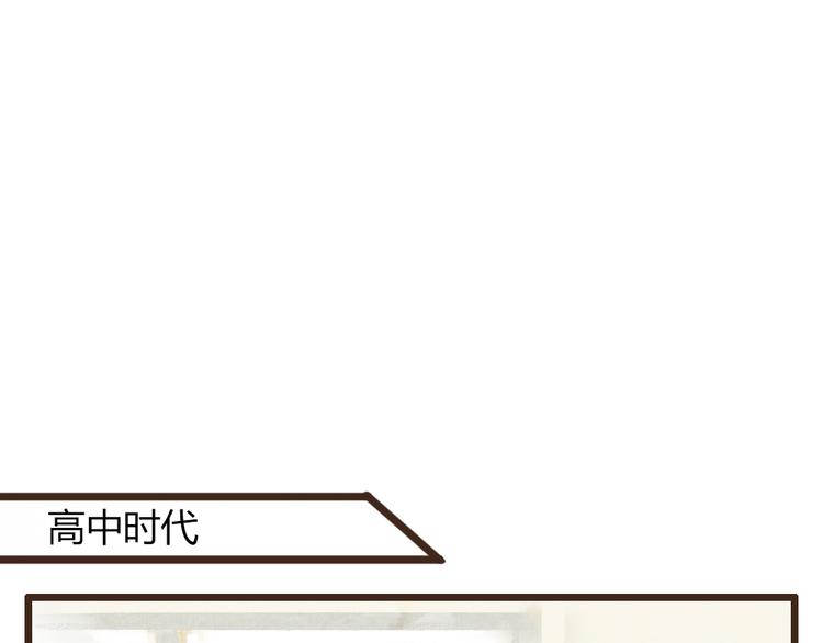 第32话 没能健康活下去，对不起(1/2)-第32话