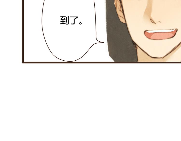 第32话 没能健康活下去，对不起(1/2)-第32话