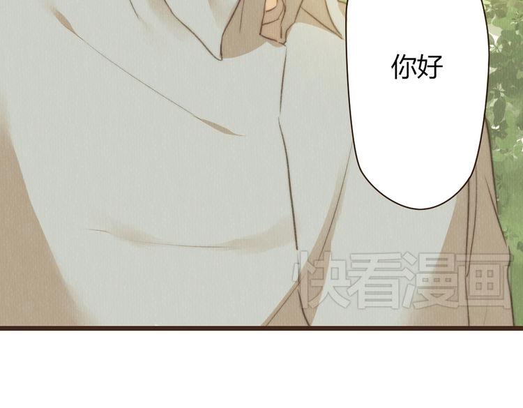 第34话 时贤的日记本(1/3)-第34话