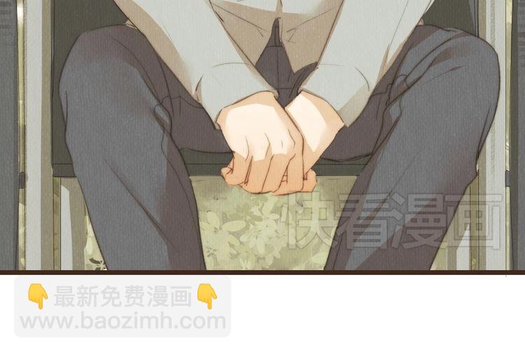 第34话 时贤的日记本(1/3)-第34话