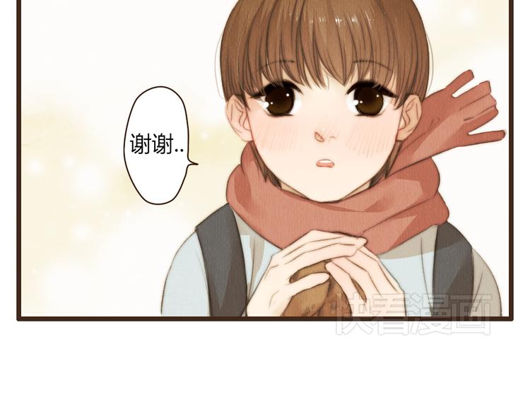 第36话 你嘴唇的温度(1/2)-第36话