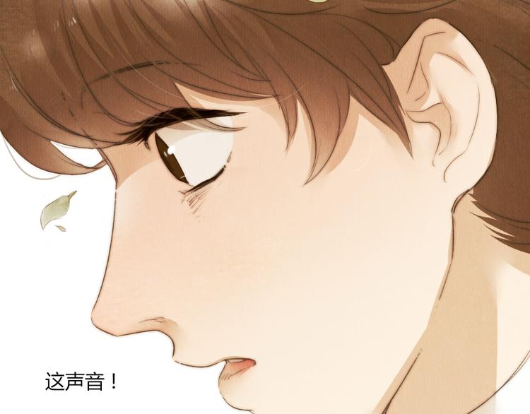 第38话 时贤终于醒了(1/2)-第38话