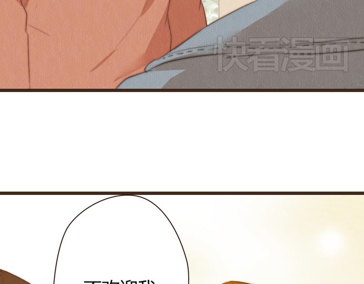 第38话 时贤终于醒了(1/2)-第38话