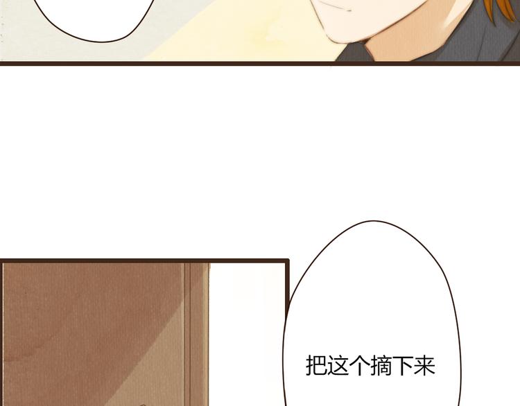 第38话 时贤终于醒了(1/2)-第38话