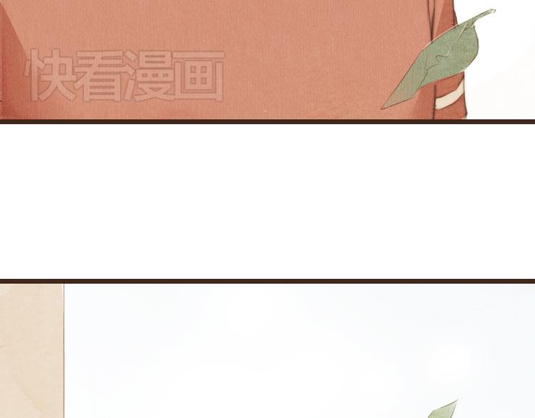 第38话 时贤终于醒了(1/2)-第38话