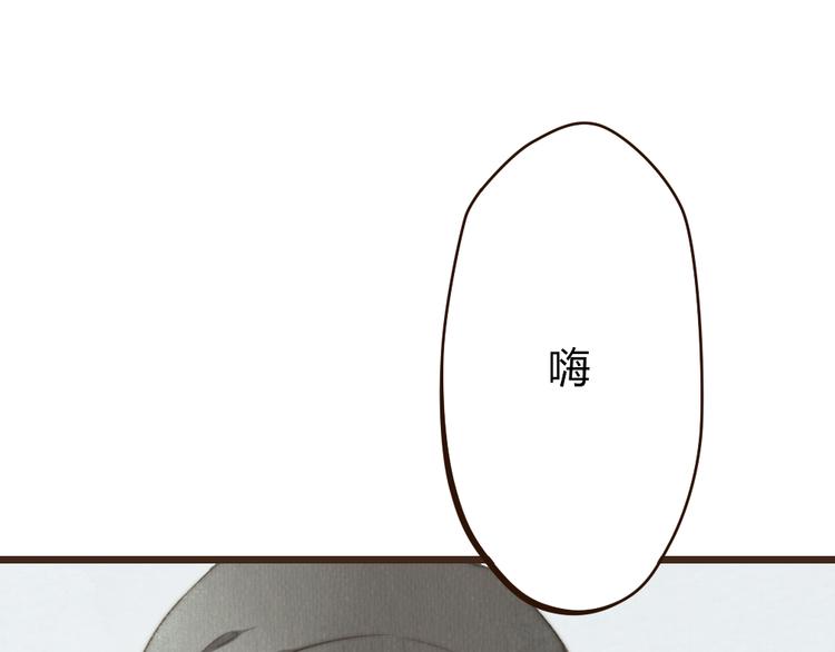 第40话 好久不见（内附抽奖）(1/2)-第40话