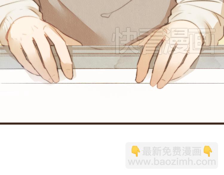 第40话 好久不见（内附抽奖）(1/2)-第40话
