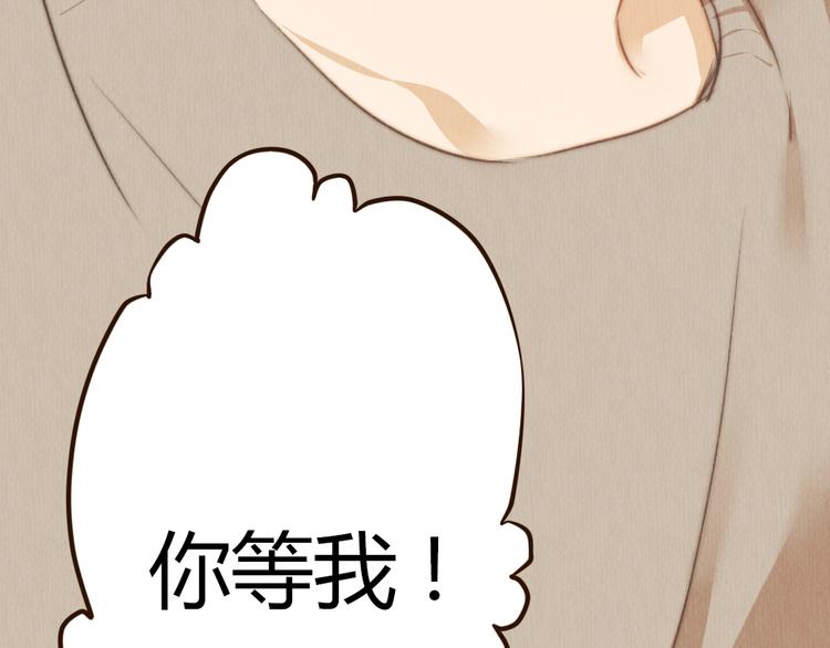 第40话 好久不见（内附抽奖）(1/2)-第40话