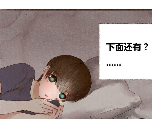 第6话 心在跳(1/2)-第6话