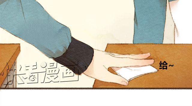 第6话 心在跳(1/2)-第6话