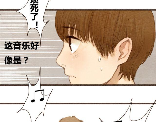 第6话 心在跳(1/2)-第6话