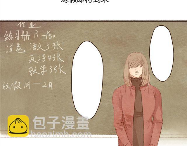 第10话 我不舍得跟你分开(1/2)-第10话