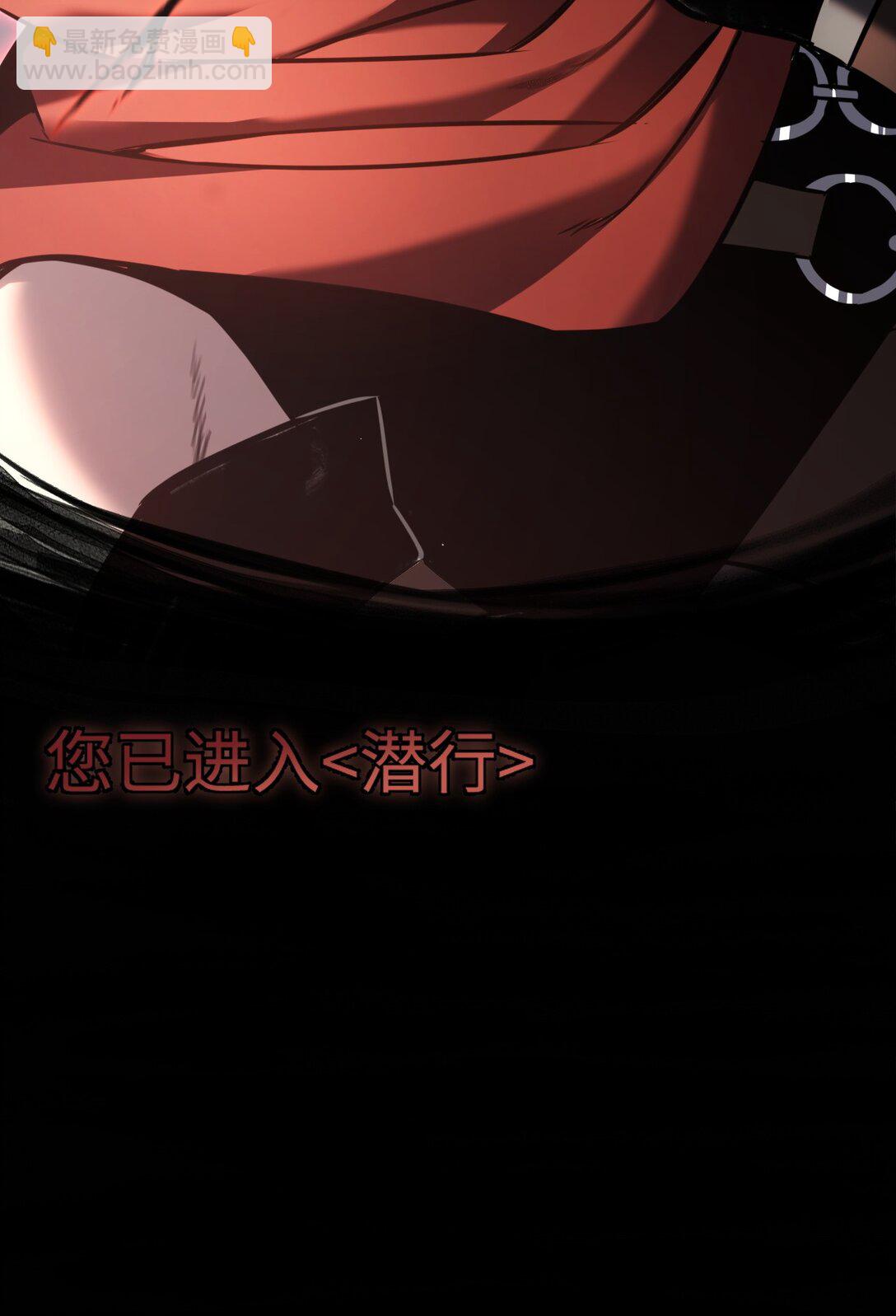 014 密林逃亡(1/2)-第14话