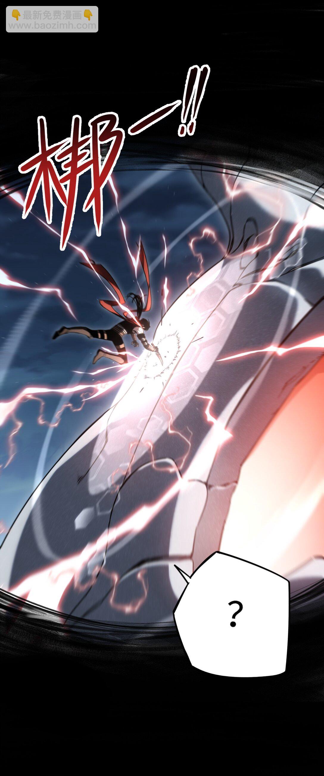014 密林逃亡(1/2)-第14话
