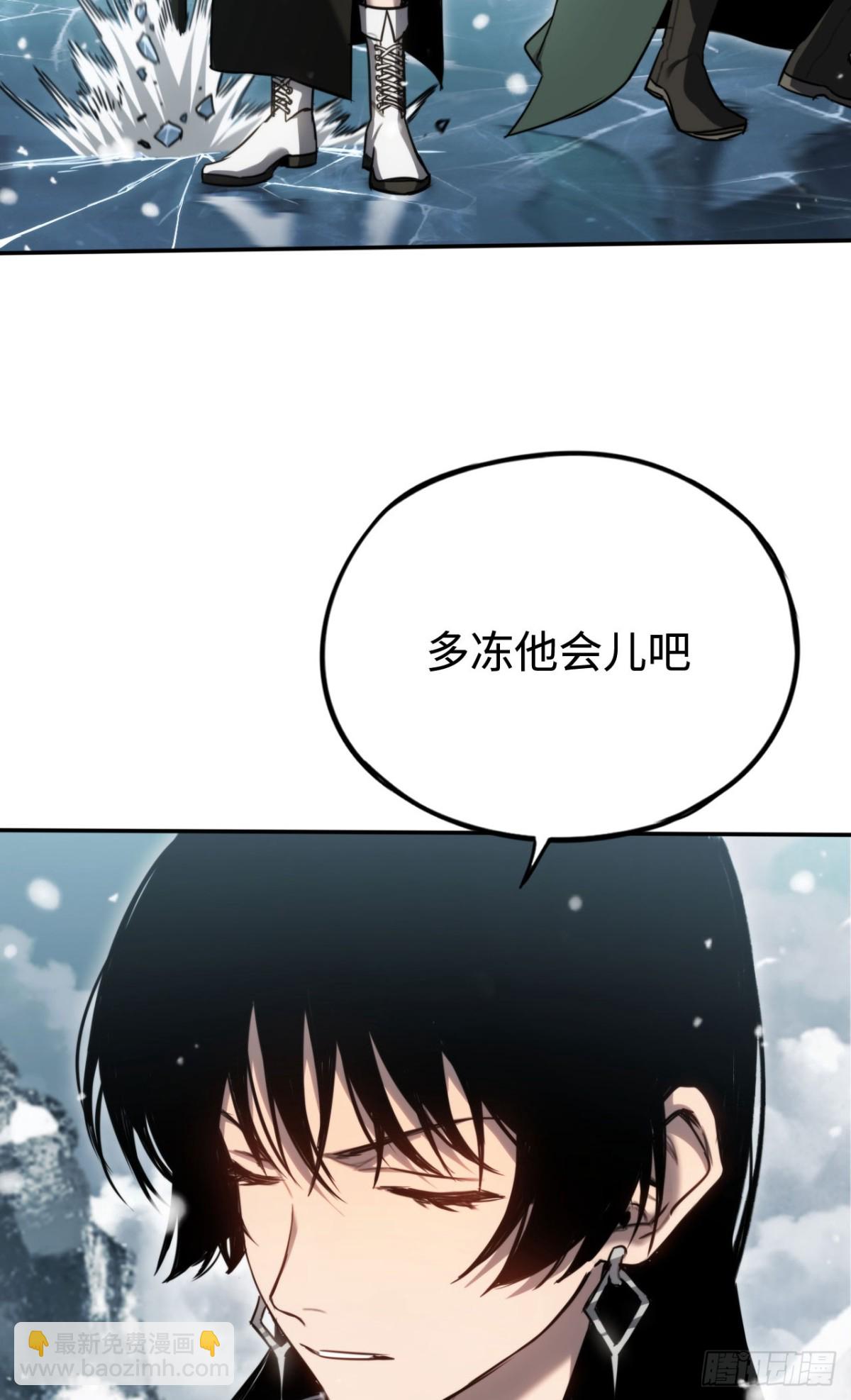 第22话：争论(1/2)-第22话