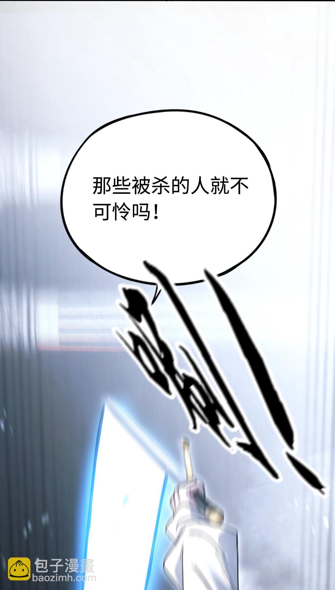 034 并不美好的重逢(1/2)-第34话