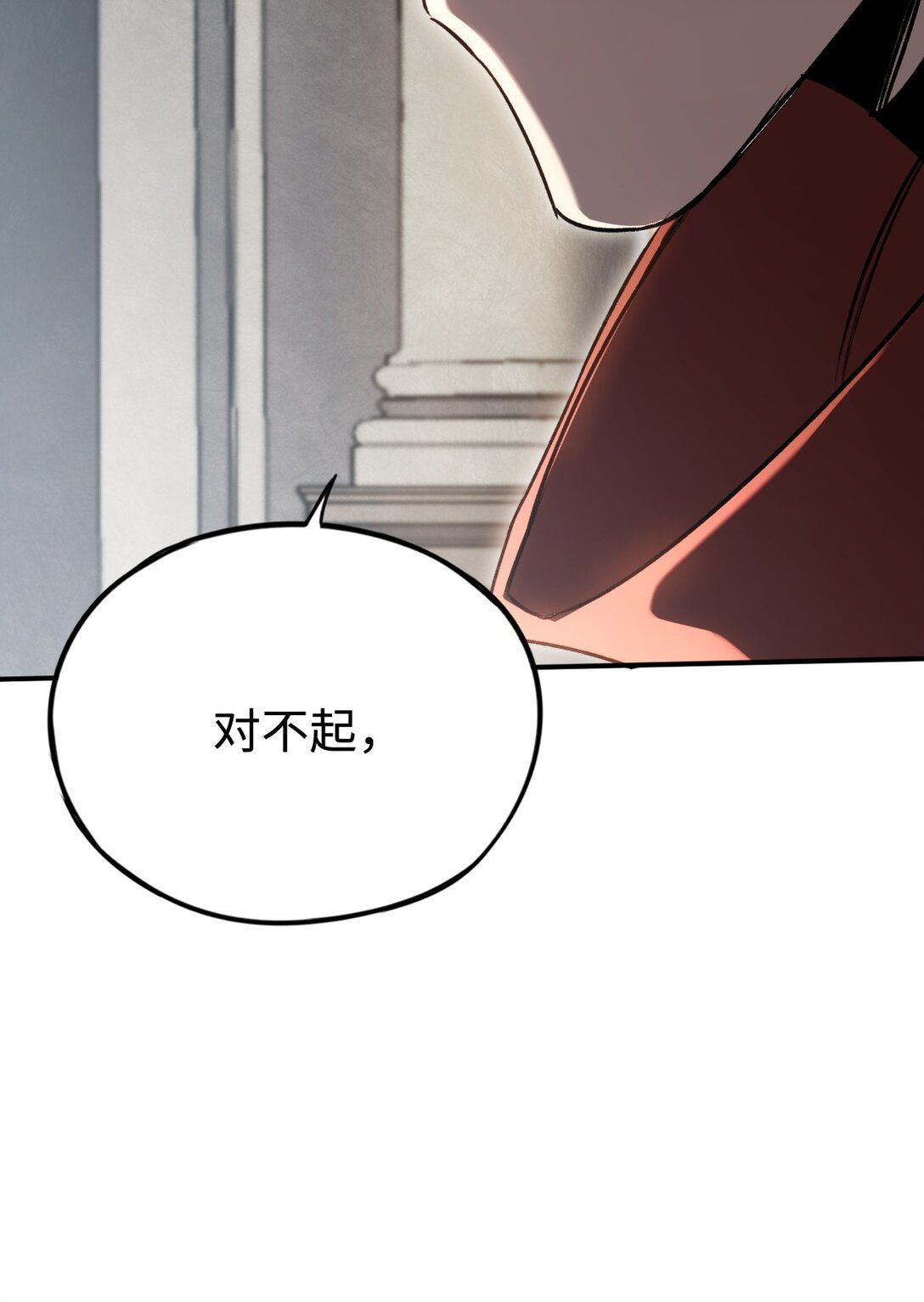 034 并不美好的重逢(1/2)-第34话