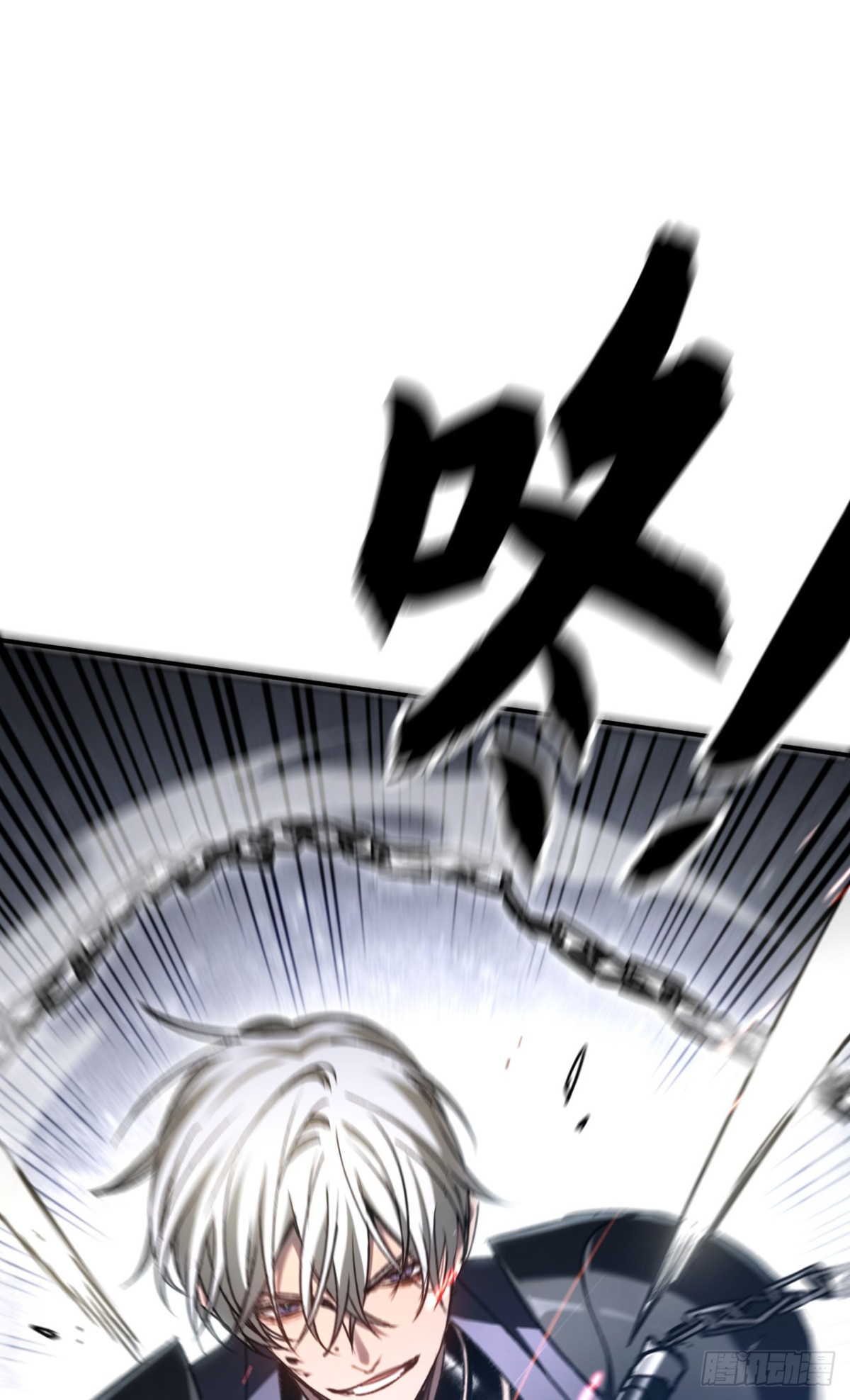 第36话：乱行之钟(1/2)-第36话